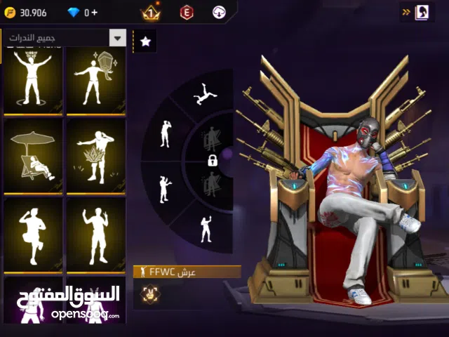 Free Fire Accounts and Characters for Sale in Sousse