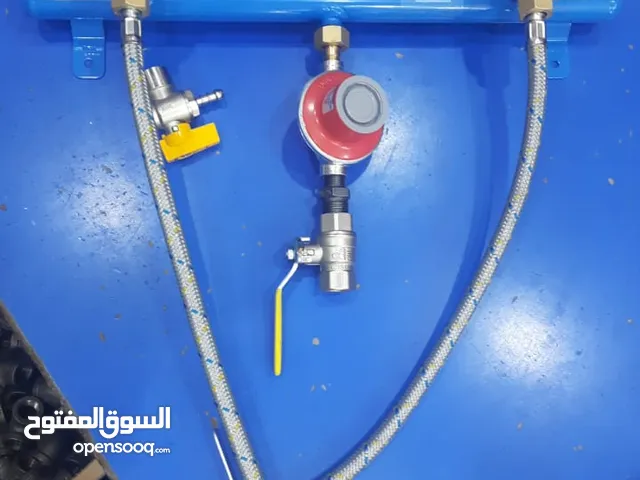 LPG  ( gas) connection