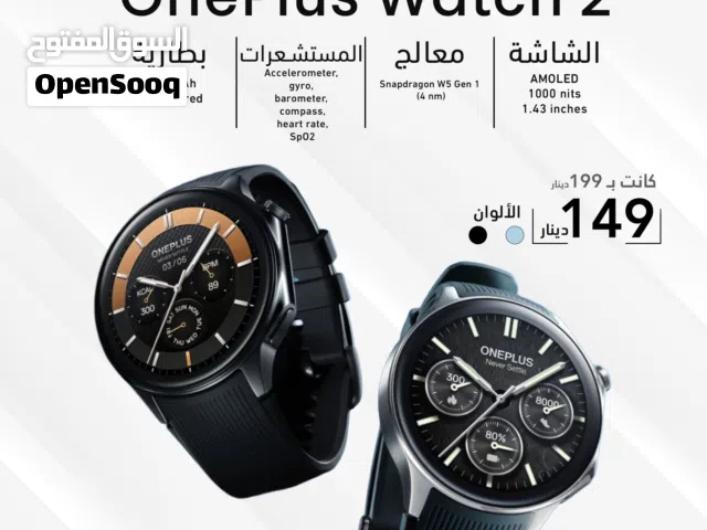 Oneplus Watch 2 ساعة ون بلس 2