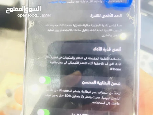 Apple iPhone 11 128 GB in Benghazi