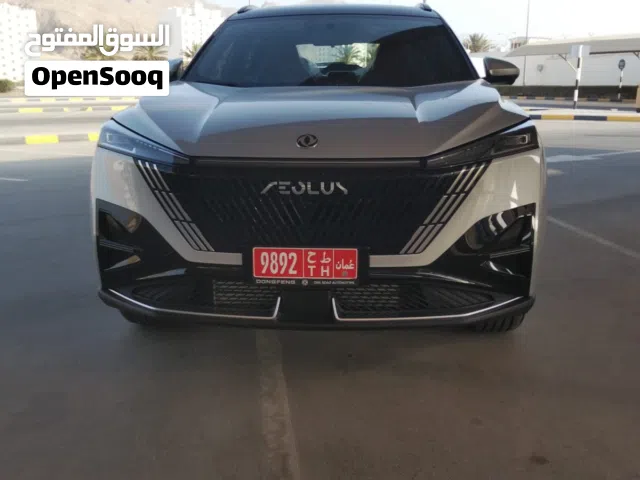 دونج فونح ميج