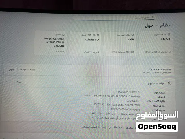 Windows Custom-built  Computers  for sale  in Nablus