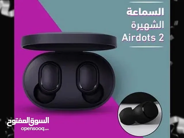 سماعة الأذن اللاسلكية AirDots2