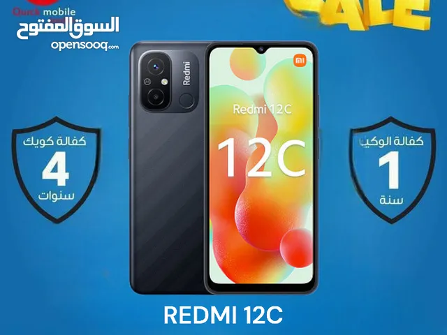 XIAOMI 12C ( 128GB ) / RAM 4 NEW /// شاومي 12 سي ذاكرة 128 رام 4 الجديد