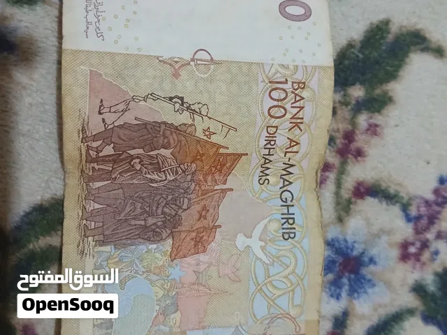 اوراق نقدية قديمة