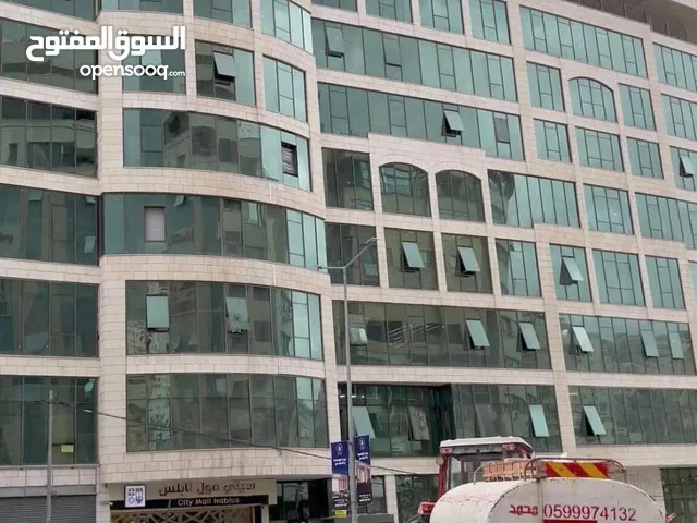 محل للبيع مقابل ستي مول نابلس داخل سوق تجاري بموقع مميز