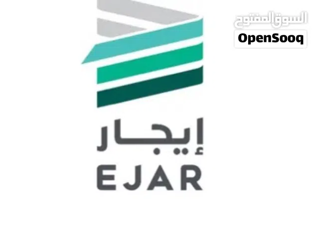 توثيق عقد ايجار