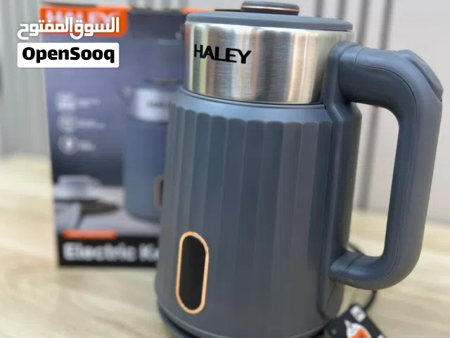 غلاية كهربائية HALEY – ستانلس ستيل  سعة كبيرة  تصميم عصري  غلاية أنيقة وقوية، بتغلي المي بسرعة