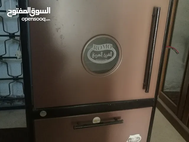 Romo Ovens in Amman