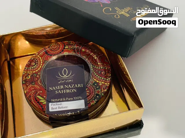 Iranian saffron