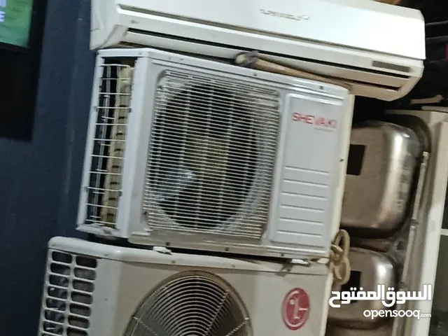 نشتري ونبيع جميع المكيفات الشباك المستعمله والجديده والوحدات السكراب والحديد والالمنيوم والنحاس في ج