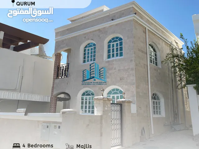 300 m2 4 Bedrooms Villa for Rent in Muscat Qurm