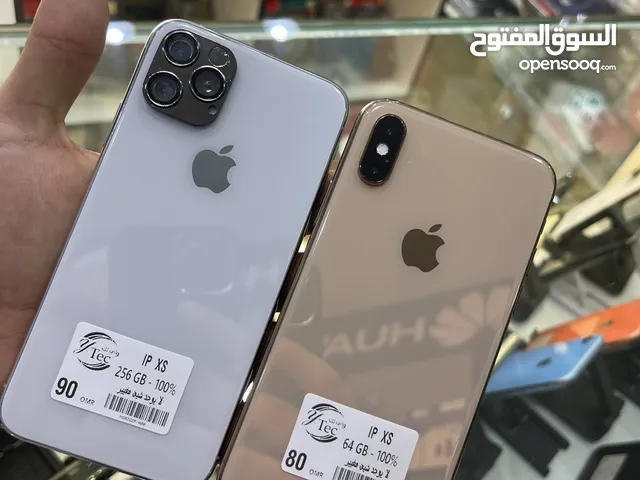 Apple iPhone XS 256 GB in Muscat