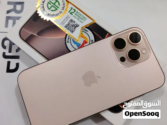 ايفون 16 برو ماكس ماستر