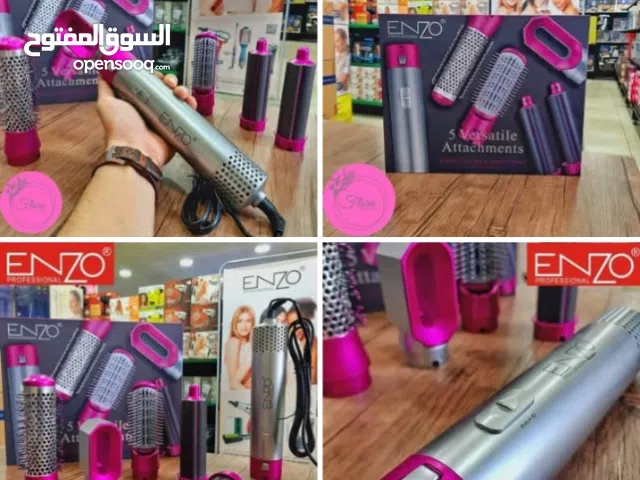 بكج سشوار اينزو 5 في 1 مجموعه فرشاة و سشوار اينزو مجفف و مسرح الشعر Enzo مصفف شعر احترافي 1000 واط