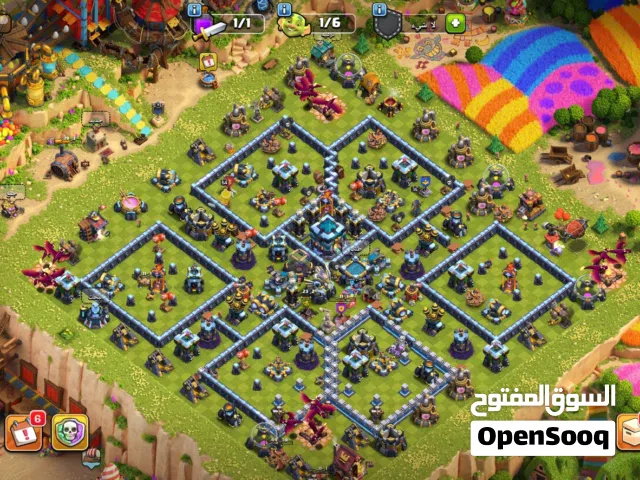 تاون 13 ماكس