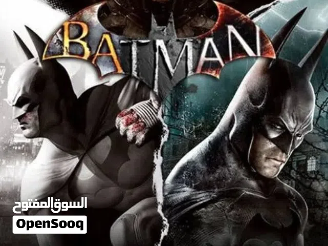 Batman: Arkham Collection  Steam Code