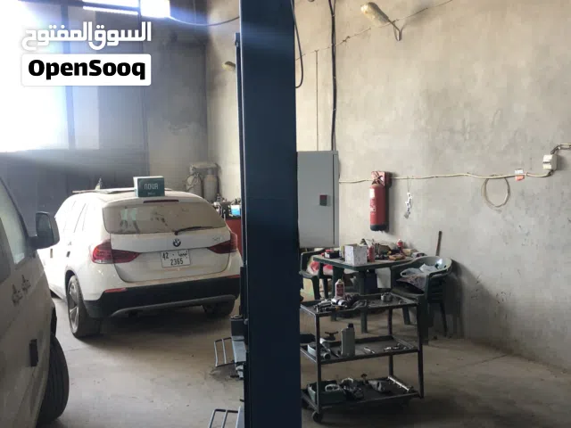 كريكات المانية نوزبم اصليه
