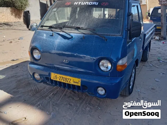 2000 هوندا اخرى