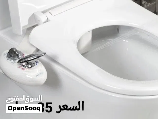 شطاف ماء حمام رشاش ماء صحي شطاف الشتاء المرحاض ماء حار وبارد الافضل في فصل الشتاء شطاف صحي ماء بارد