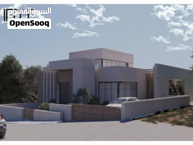 ارض 641 متر ناعور - ام رمانة