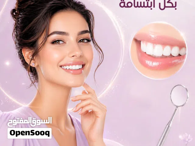 تصاميم سوشيال ميديا اعلانية باحتراف
