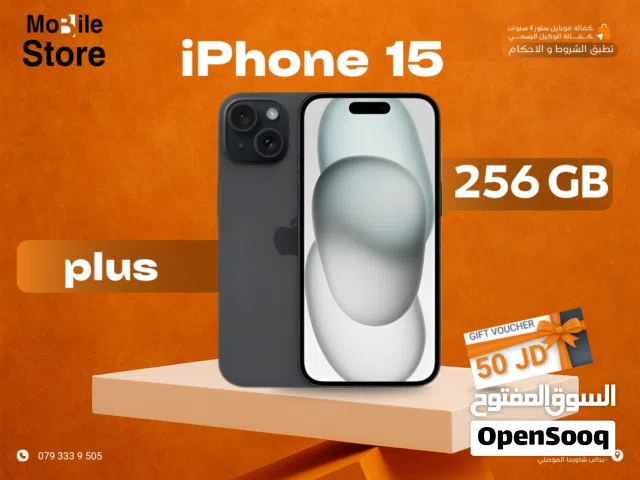 IPHONE 15 PLUS ( 256GB )+128Gb NEW / ايفون 15 بلس ذاكره 128 جيجا الجديد كليا