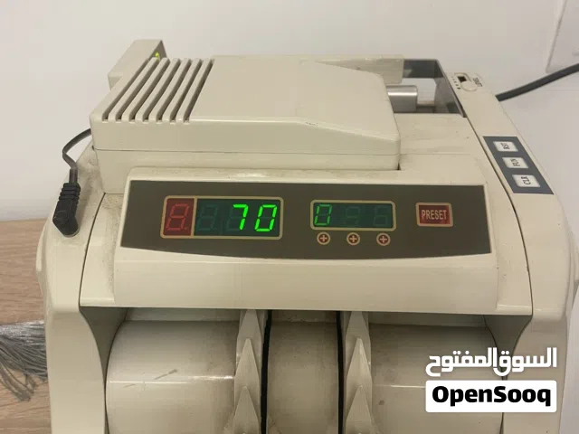 مكينة عداد مالي