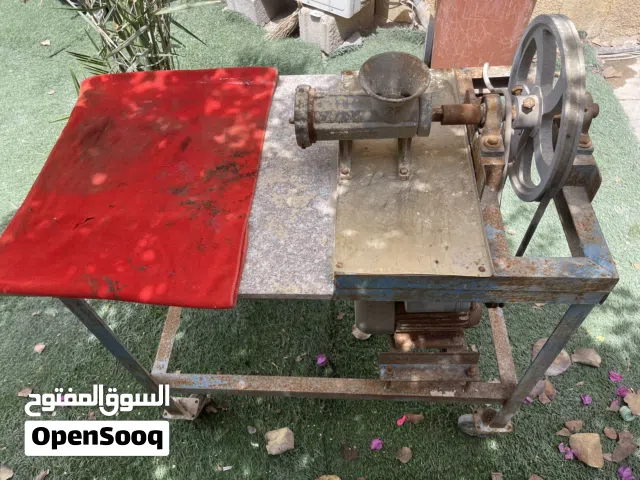 ماكينه ثرم او طحن الحم او الكباب (طاحنه)