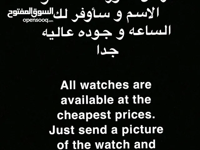 Automatic Others watches  for sale in Muscat