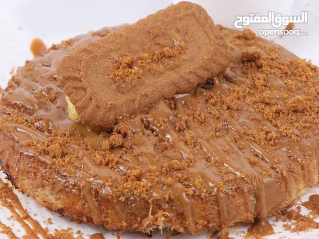 مطلوب ممول مشروع منزلي كنافة تركية صحون مرخص على تطبيقات طلبات توصيل الطعام