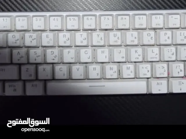 للبيع كيبورد ابيض عربي انقليزي