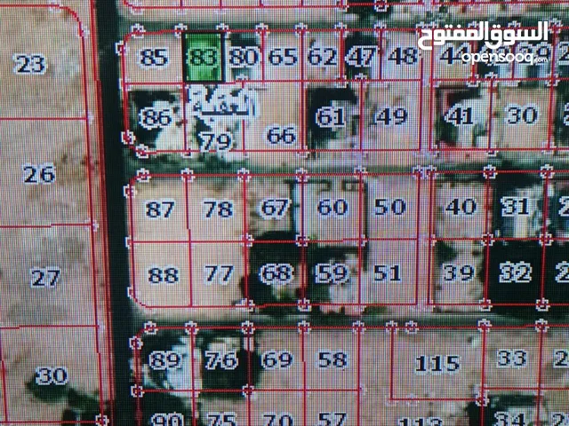 Residential Land for Sale in Aqaba Al-Nakhil