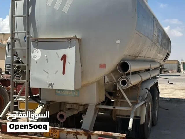 حزان حبوب شغير الامنيوم للبيع