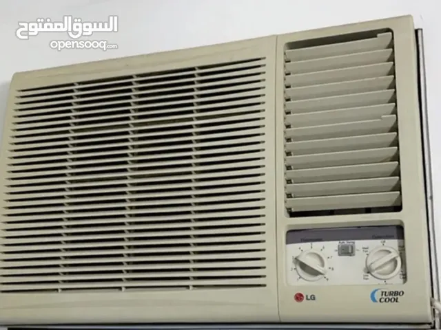 LG 2 - 2.4 Ton AC in Manama