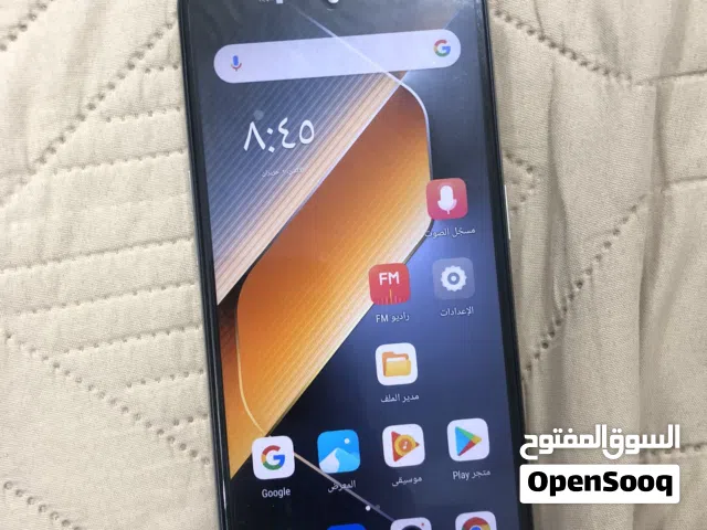 Others Not Defined 512 GB in Basra