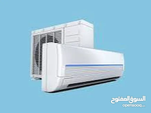 نقدم لكم افضل العروضات من شركة الاورجنال