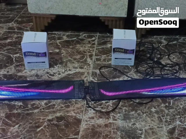أضاءة عيون الشيطان