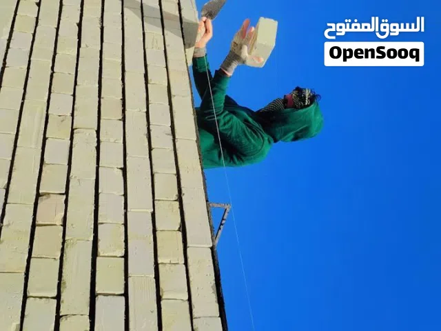 خلفه بناء شغل درجه اول مسطره وكبان شغلنه جميع نواحي محافظة البصره التزام بلمواعيد ومستمرين بلعمل