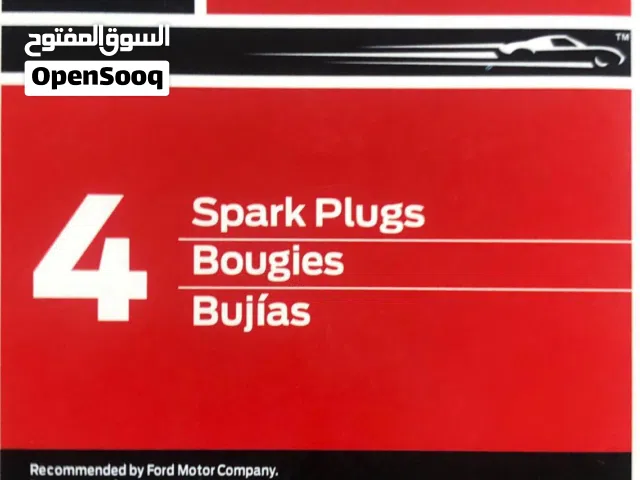 للبيع – بواجي ومفتاح فورد