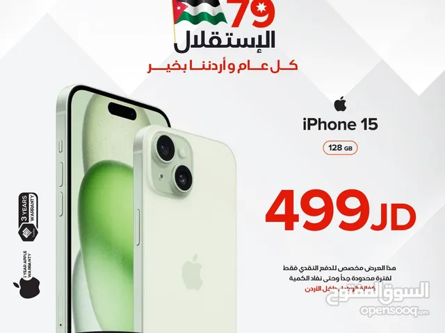 iPhone 15 128GB NEW NO AVTIVE جديد بالكرتونة اللون الاسود و الازرق المميز كفالة شرق اوسط