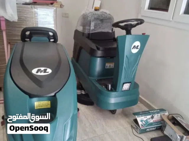 الات تنظيف للارضيات اختصار وقت وفلوس
