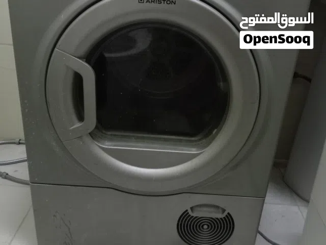 مجففات ملابس