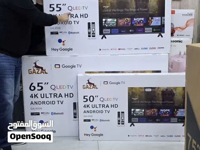 اشتري شاشتك الجوجل TV ( QLED) من الوكيل الحصري درويش لستالايت