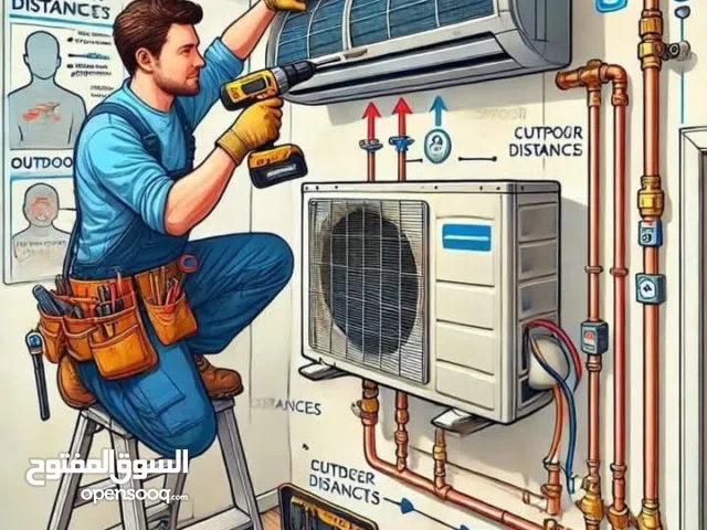 فني تكييفات