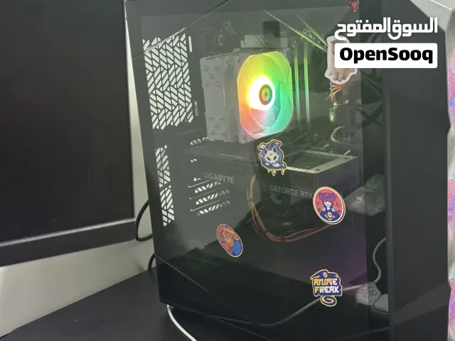 بي سي للبيع