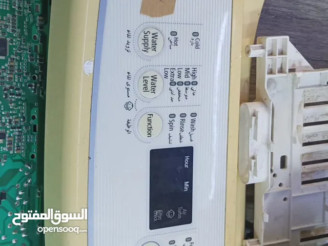 Samsung 9 - 10 Kg Washing Machines in Irbid