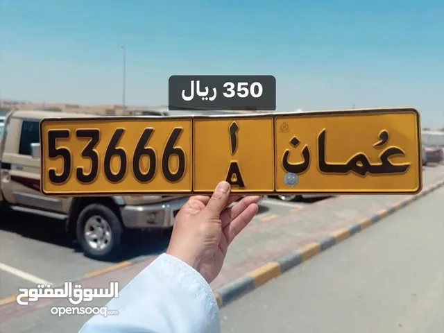 لمحبي الرقم 6666