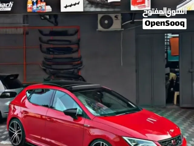 سيت اف ار 2020