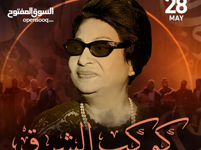 مصمم جرافيك خبره في تصميم السوشيال ميديا وتصميم المواقع وادارتها